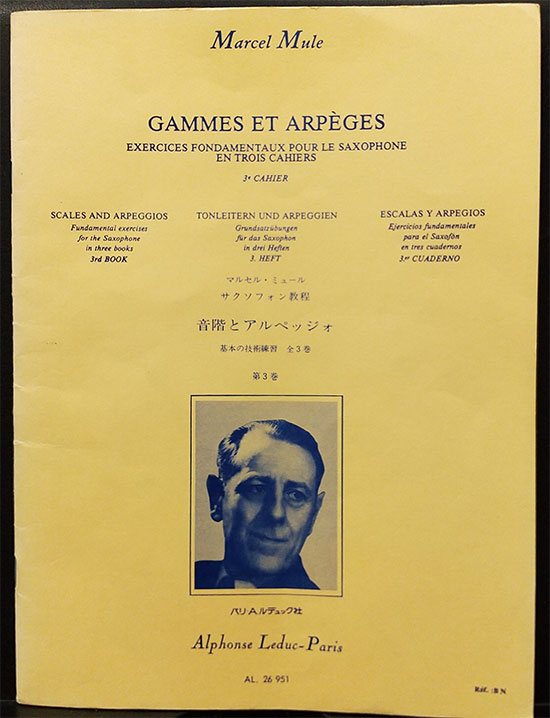 Alphonse Leduc ミュール / 音階とアルペッジォ （分散和音） 第3巻  (サックス教本) ルデュック マルセル・ミュール オンカイトアルペッジォ アルペジオ