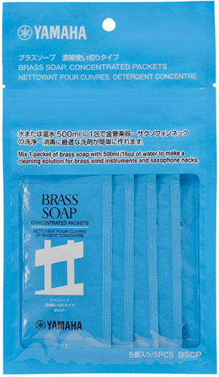 ヤマハ 【新商品】ブラスソープ 濃縮使い切りタイプ BSCP ヤマハ