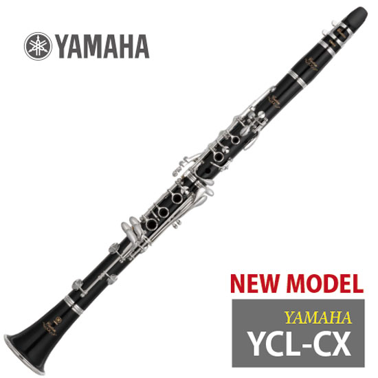 YAMAHA YCL-CX 【NEW】 ヤマハ
