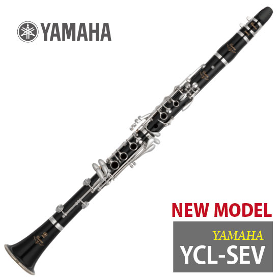 YAMAHA YCL-SE-V【NEW】 ヤマハ