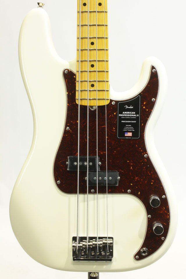 American Professional II Precision Bass Olympic White / Maple