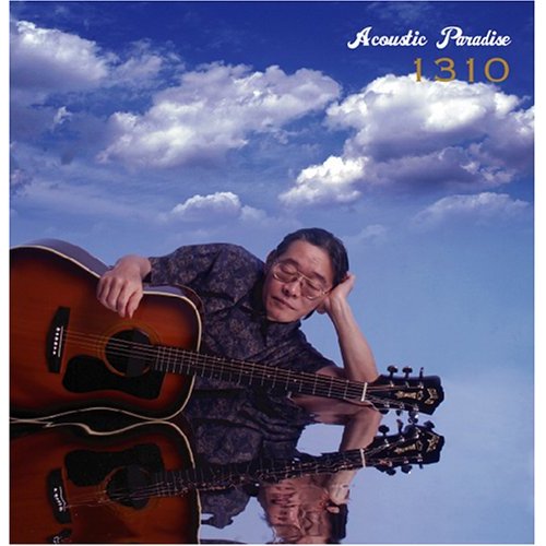 CD 中川イサト / Acoustic Paradise('06) シーディー