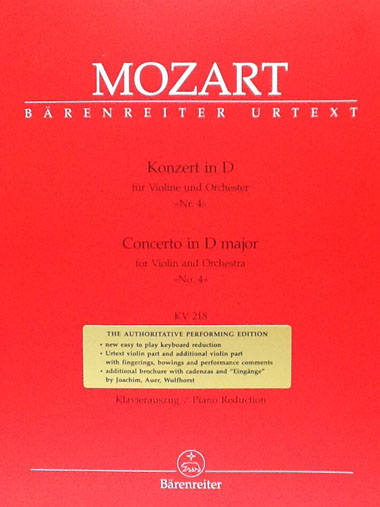 モーツァルト/ヴァイオリン協奏曲第4番ニ長調KV218(新モーツァルト全集版)(ヴァイオリン洋書)