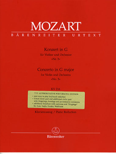 モーツァルト/ヴァイオリン協奏曲第３番ト長調 KV 216(ヴァイオリン洋書)