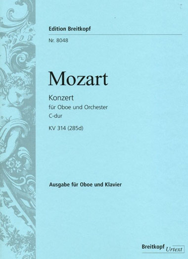 モーツァルト/オーボエ協奏曲ハ長調 KV 314(285d)(オーボエ洋書)