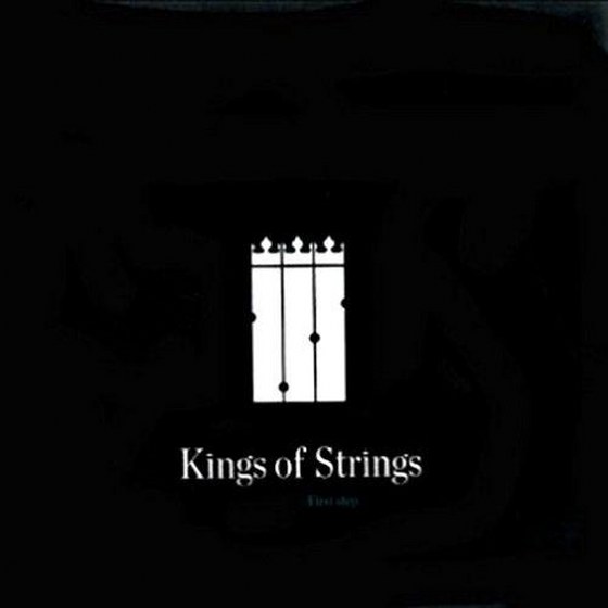 CD KINGS OF STRINGS [TOMMY EMMANUEL] / FIRST STEP シーディー