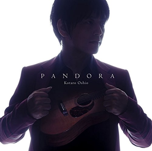 CD 押尾コータロー / PANDORA ('14) シーディー
