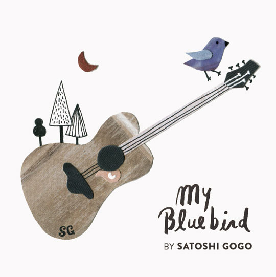 CD 伍々慧 / My Bluebird ('15) シーディー