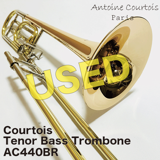【中古品】クルトワ テナーバストロンボーン AC440BR Antoine Courtois TenorBassTrombone USED