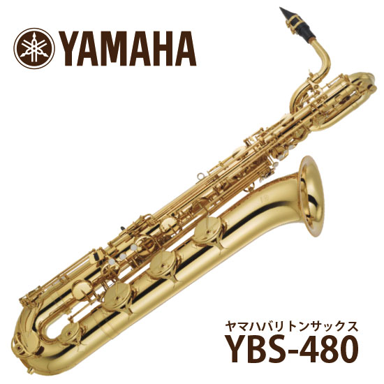 YAMAHA YBS-480 ヤマハ