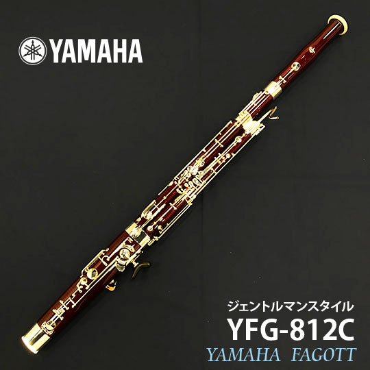 【楽天市場】 ファゴット > 完成リード : NONAKA MUSIC HOUSE楽天市場店