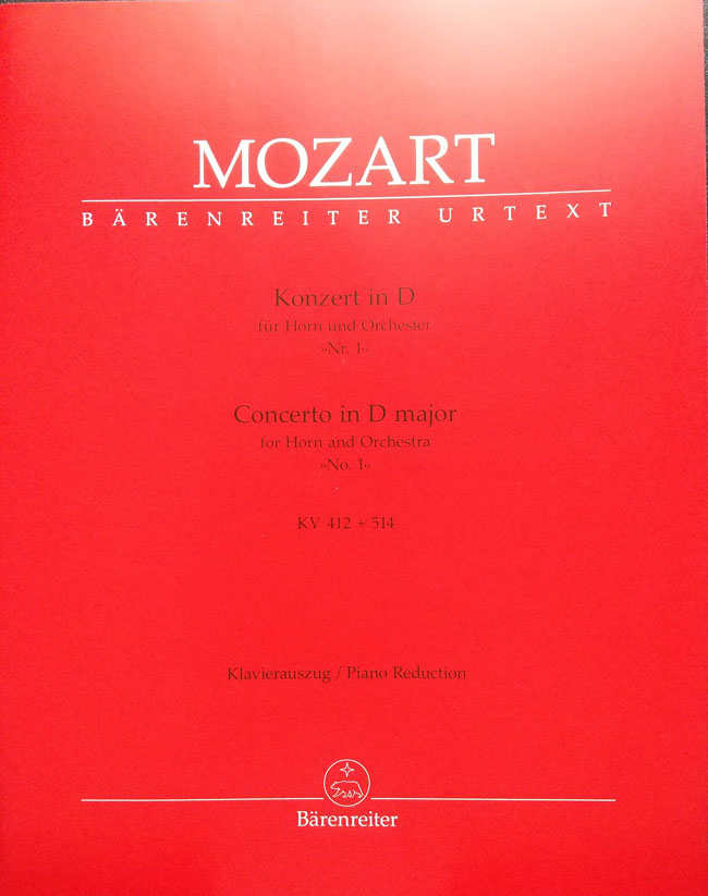 モーツァルト / ホルン協奏曲第1番 ニ長調 KV 412+514 (386b)  (ホルン洋書)