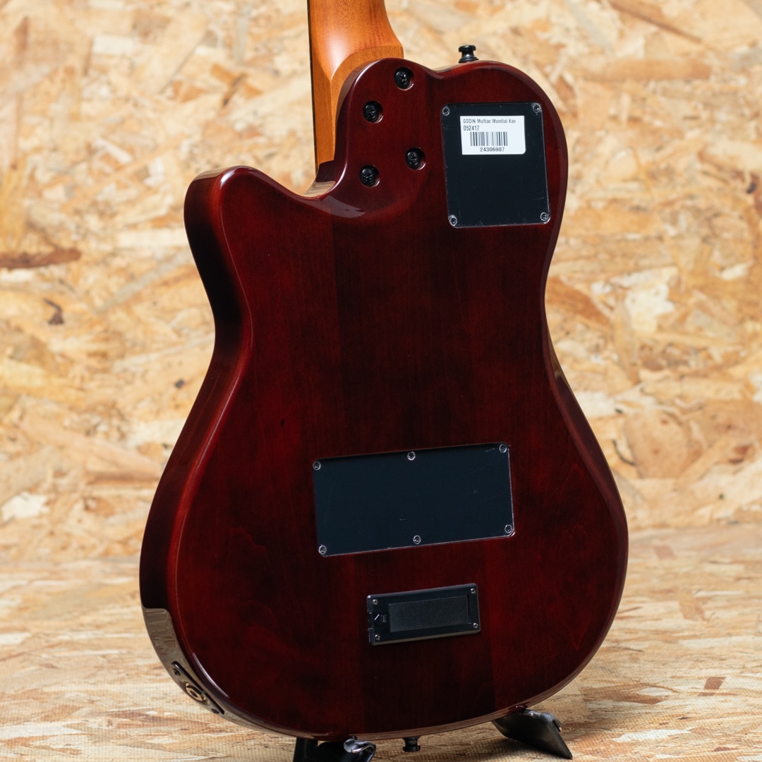 Multiac Mundial Kanyon Burst