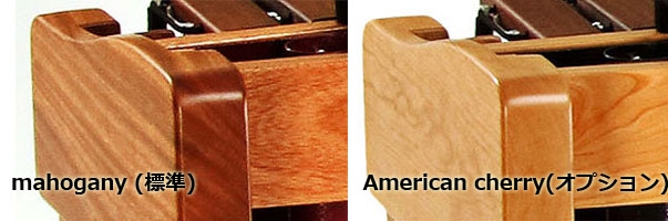 Marimba One マリンバワン　カタジーナミチカモデル　4種 マリンバワン Wave Wrapモデル ミディアムソフト WWR4 | INTRADA