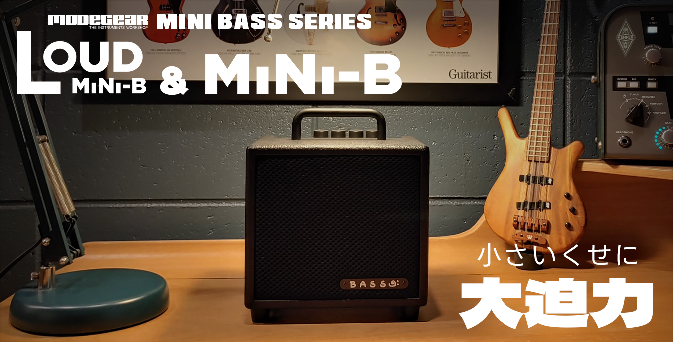 MODE GEAR -MINI BASS SERIES- | 【MIKIGAKKI.COM】 三木楽器