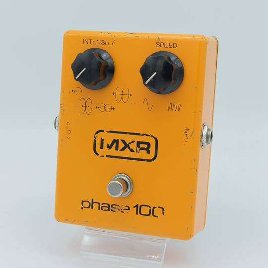 MXR phase100