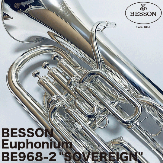 Besson ベッソン ユーフォニアム BE968-2 SOVEREIGN Euphonium ベッソン