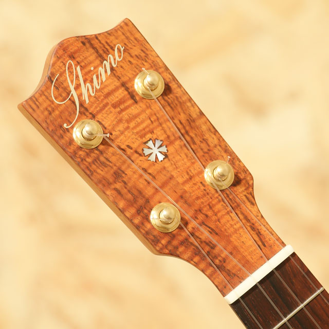 Shimo Guitars Hawaiian Koa Soprano シモギターズ 志茂崇弘 サブ画像7