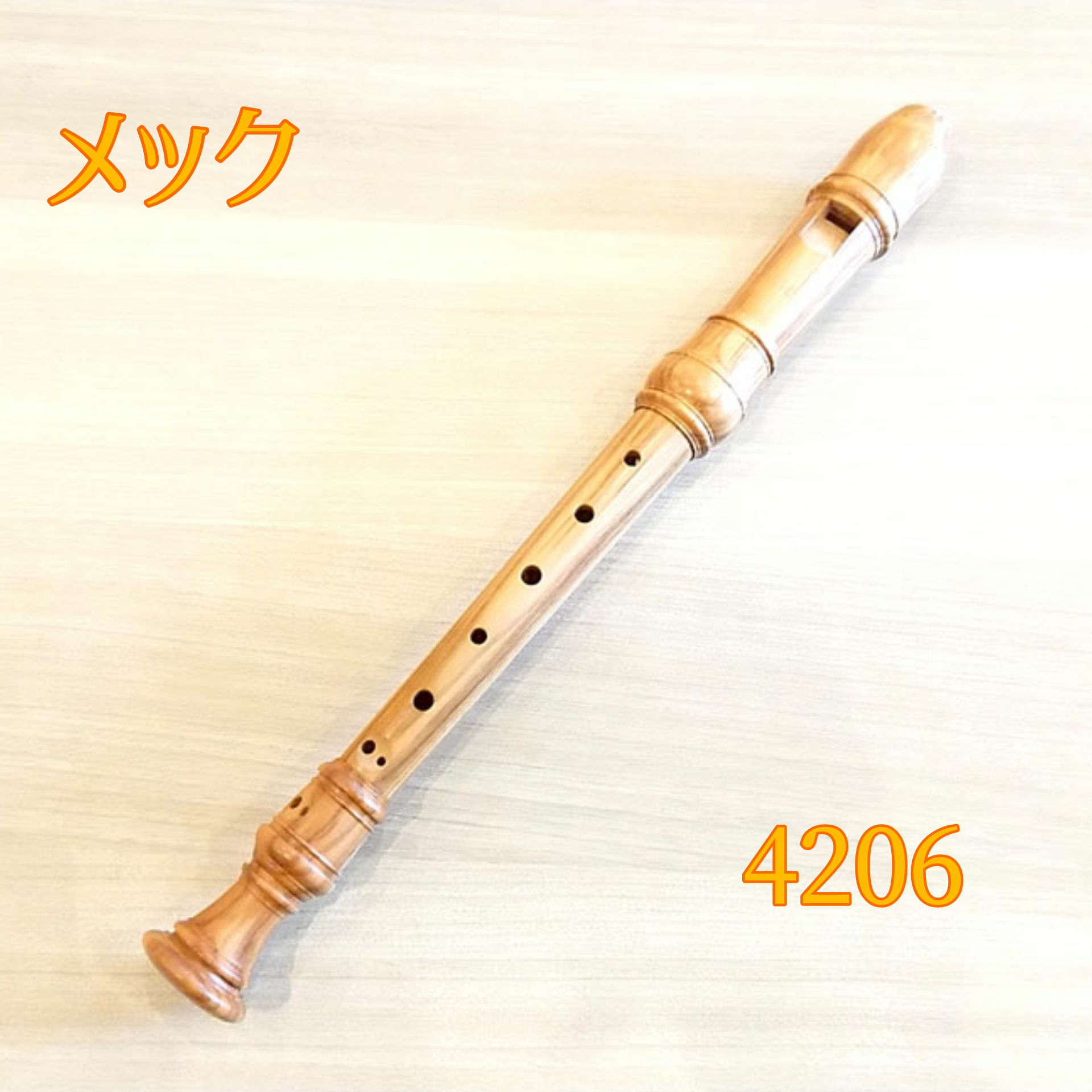 メック 商品一覧 | 【MIKIGAKKI.COM】 総合TOP / 三木楽器オンライン 