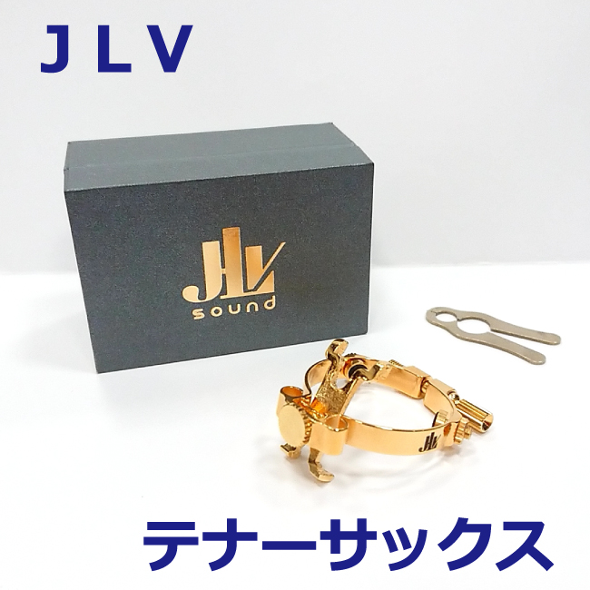 JLV 商品一覧 | 【MIKIGAKKI.COM】 総合TOP / 三木楽器オンラインショップ