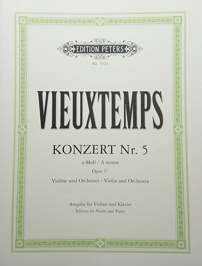 ペータース ヴュータン/バイオリン協奏曲 第五番 イ短調 Op.37（ヴァイオリン洋書） ペータース