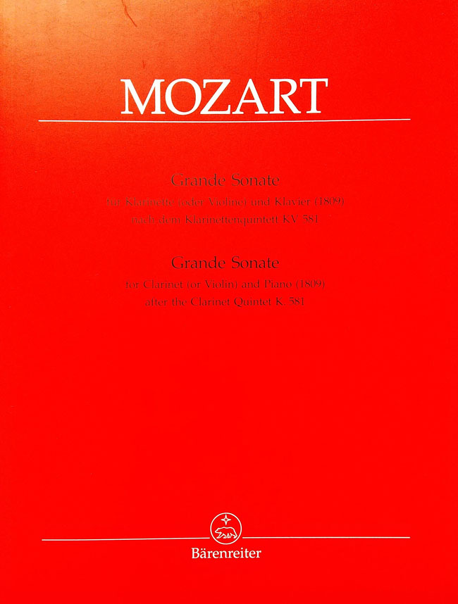 モーツァルト / グランド・ソナタ：クラリネット五重奏に基づく（クラリネット洋書）