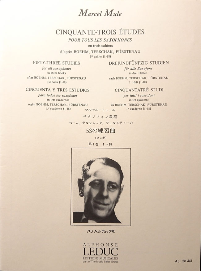 ミュール / 53の練習曲 第１巻 ベーム、テルシャック、フュルステナウによる (サックス洋書)