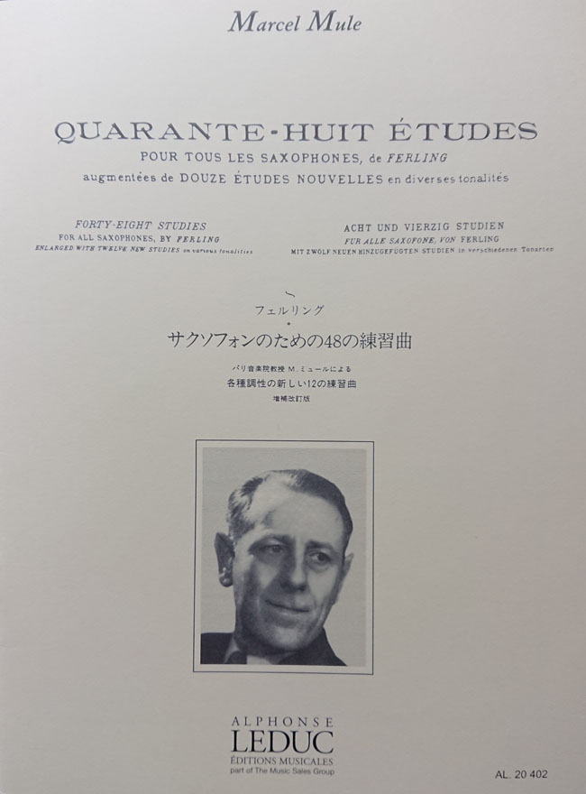 ルデュック社 ミュール/フェルリングによる48の練習曲(サックス洋書) Alphonse Leduc