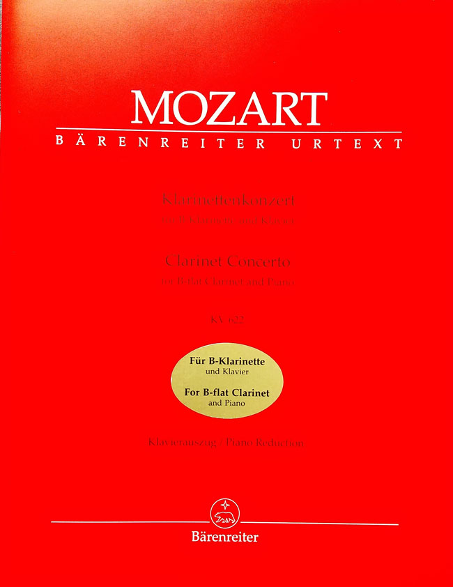 モーツァルト / クラリネット協奏曲　KV 622（B♭管）