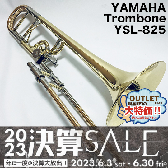 【新品・特価】ヤマハ テナーバストロンボーン Xenoシリーズ YSL-825　YAMAHA Trombone YSL-825 