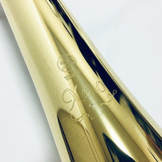 YAMAHA ヤマハ テナーバストロンボーン Xenoシリーズ YSL-825　YAMAHA Trombone YSL-825  ヤマハ サブ画像18