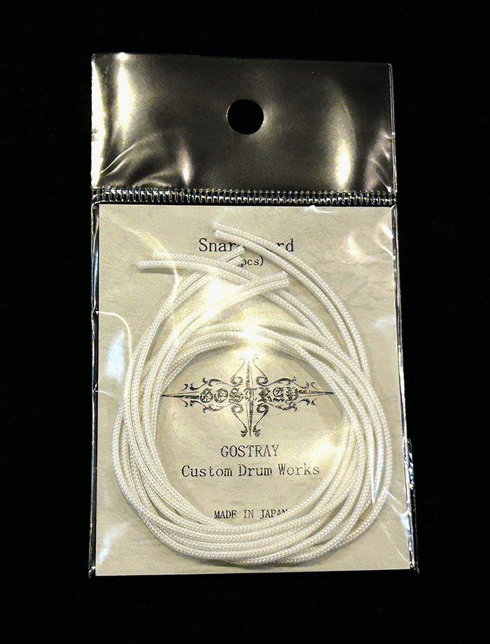 Gostray Snare Code / WHITE