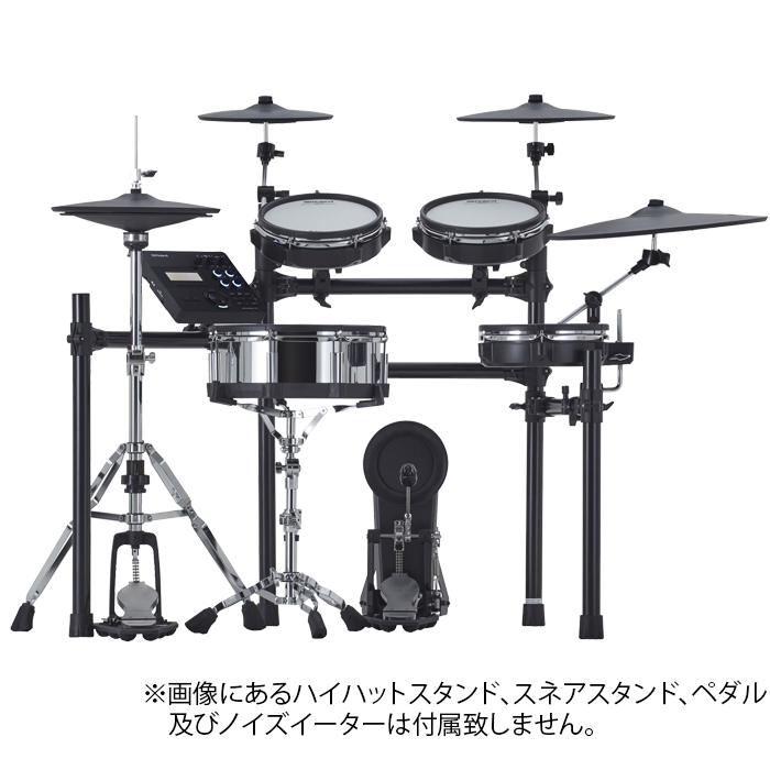 Roland TD-27KV2 + MDS-STD2 V-Drums ラックスタンド付き / スネアスタンド、イス、ペダル、ハイハットスタンド別売  ローランド