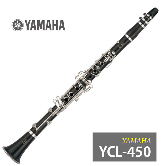 YCL-450
