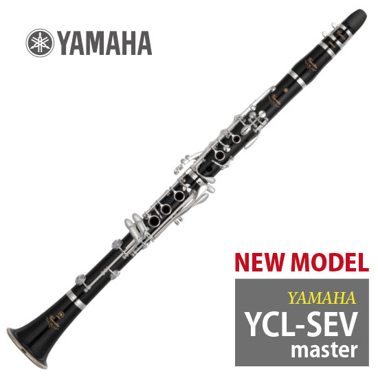 YAMAHA YCL-SEVmaster 【NEW】 商品詳細 | 【MIKIGAKKI.COM】 Wind