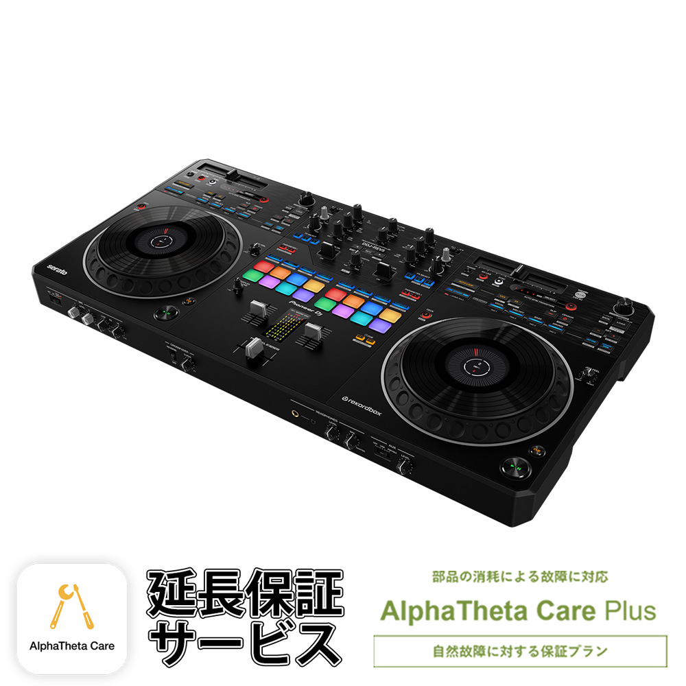 AlphaTheta Care Plus【自然故障に対する保証プラン】