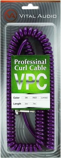 VPC PU Carl Cable-7M【限定生産】