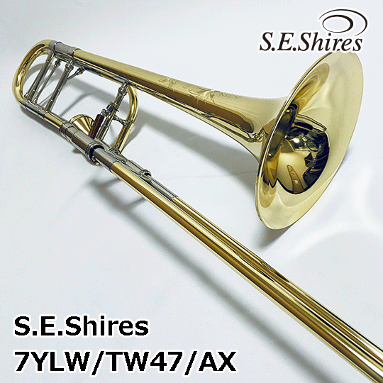 S.E.Shires シャイアーズ テナーバストロンボーン カスタムシリーズ 7YLW/TW47/AX TenorBass Trombone シャイアーズ