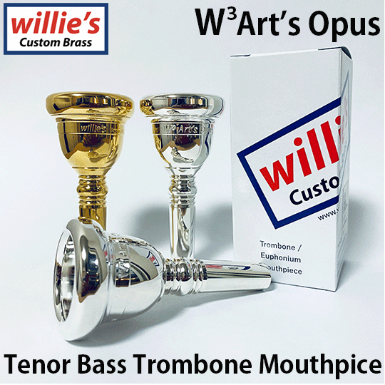 willie's willie's トロンボーンマウスピース「Art's Opus」(太管