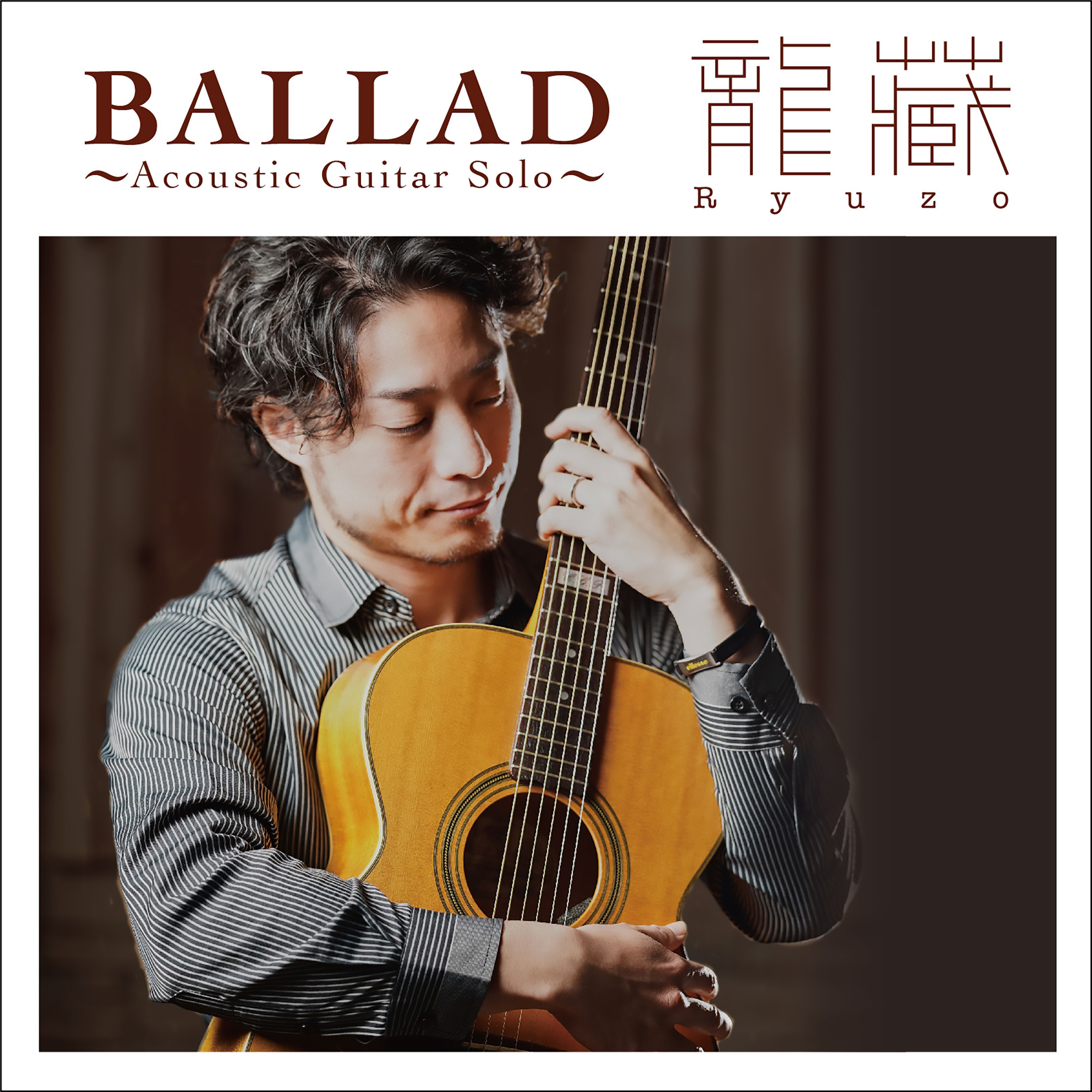 CD BALLAD～Acoustic Guitar Solo～【ネコポス発送】 シーディー