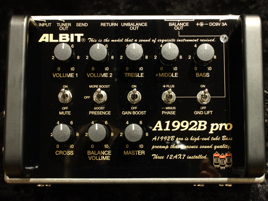 ALBIT A1992B Pro アルビット サブ画像1