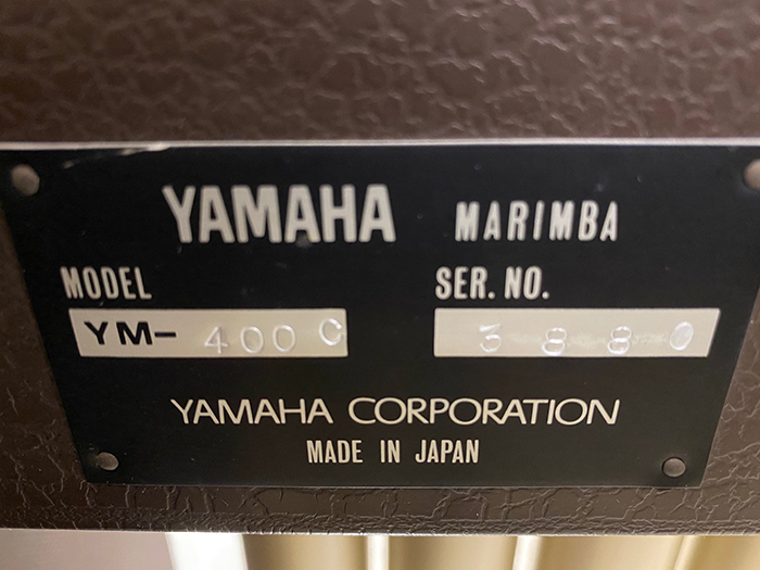 YAMAHA 【中古品】YM400C ヤマハ コンサートマリンバ（4クターブ） ヤマハ 【中古品】YM400C ヤマハ コンサートマリンバ（4クターブ） サブ画像10