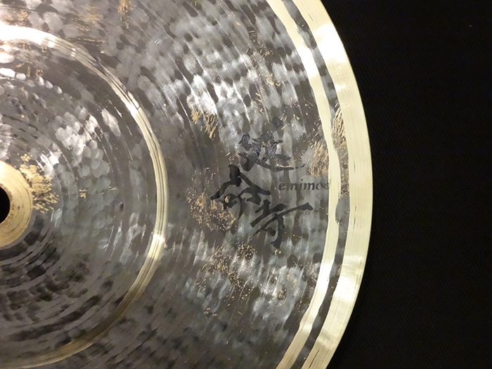 emjmod cymbals Original 10 Reversible Q  Hi-hats Pair 392g,418g イーエムジェーモッドシンバル サブ画像1