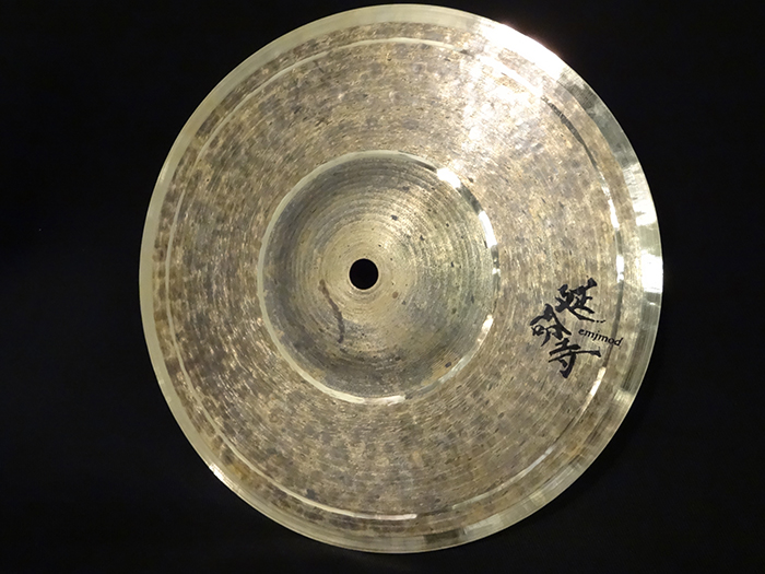 emjmod cymbals Original 10 Reversible Q  Hi-hats Pair 392g,418g イーエムジェーモッドシンバル サブ画像3