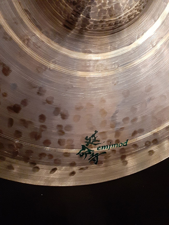 emjmod cymbals 16  Crash  1205g   イーエムジェーモッドシンバル サブ画像1