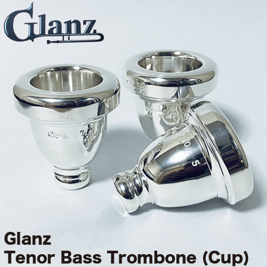 その他 Glanz(グランツ) テナーバストロンボーン２ピースマウスピース 