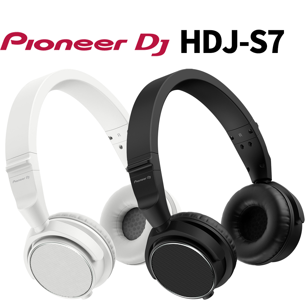 DJ用ヘッドホン HDJ-S7 送料無料