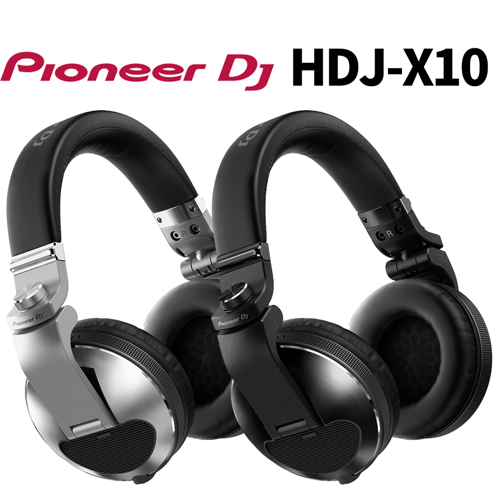 DJ用ヘッドホン HDJ-X10 送料無料