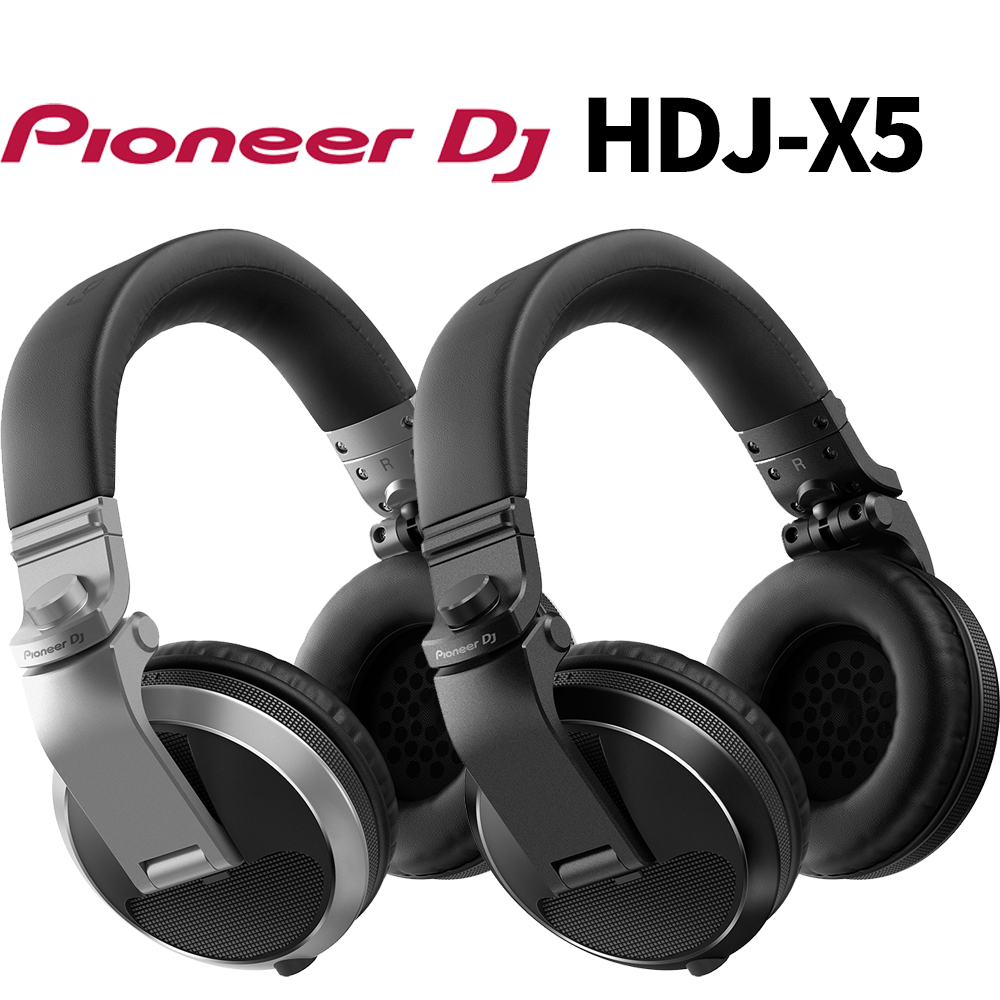 DJ用ヘッドホン HDJ-X5