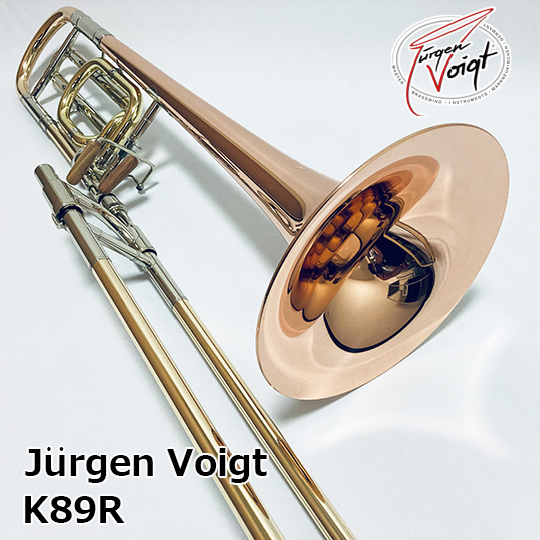 Jurgen Voigt ユルゲン・フォークト テナーバストロンボーン K89R 